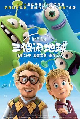 情操小姐