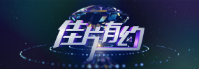 港台一级片